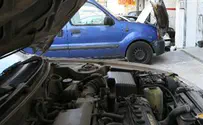 הקנס על הפעלת מוסך לא חוקי 5 שנים: 200 ש"ח