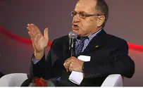 Dershowitz: Obama Must Fire Official Who Insulted Netanyahu