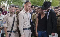 "החברים לא עזבו את אלמוג"