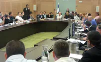 צילום: דוברות ועדת הכספים חוק מע"מ אפס אושר בוועדת הכספים