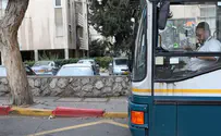 הוארך תוקף כרטיסי "רב-קו" לסטודנטים