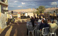 'הצוואה של עופר: ישוב פורח בברוש הבקעה'