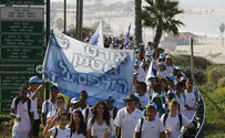 יום ההליכה הבינלאומי: חצי מיליון הלכו על זה