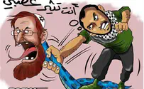 Al-Hayat Al-Jadida славит покушение на жизнь рабби Глика