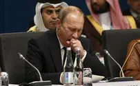 Обструкция Путину на саммите G20