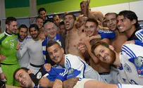 החלום מתקרב: נבחרת ישראל ניצחה 0:3 את בוסניה