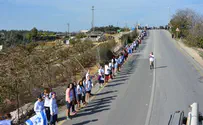 צילום: מאיר אליפור לא נכנעים: שרשרת אנושית בגוש עציון