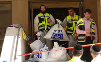 ארבעה יהודים נרצחו בבית כנסת בהר נוף