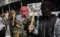 Police Make it Official: Intifada 2014