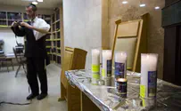 העונש על הטבח האכזרי: אטימת הבית