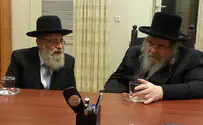 צילום: לשכת הרב הראשי לירושלים האדמו"ר מבעלזא והרב שטרן נפגשו