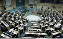Israel Gas Deal Stirs Domestic Opposition in Jordan