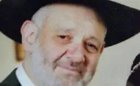 צילום: באדיבות המשפחה בהר נוף, קרוב לשמיים