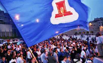 Temple March Around Old City Dedicated to Yehuda Glick
