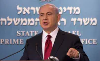 Netanyahu Poised to Present Bill Expelling Terrorists