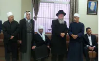 Druze Policeman's Sacrifice Cements 'A Covenant of Brotherhood'