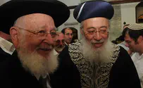 רבני ירושלים בהשקת פירוש חדש ל'אורות התורה'