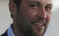 למי נמכר ביתו של גומא אגייאר?