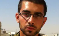 Flash 90 Indictment Against Terrorist Who Murdered Soldier in Tel Aviv