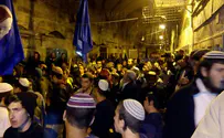 תחת גשם שוטף: 600 איש בסיבוב השערים