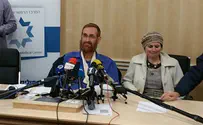 גליק השתחרר: "זכיתי להשגחה פרטית"
