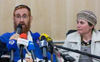 "אני מתחננת בפנייך, מחבל ירה על בעלי"