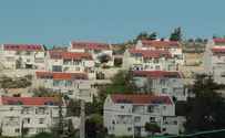 70 מיליון ש"ח להרחבת בית אל