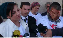 Arami Family: 'Only Justice Can Bring Us Comfort'