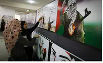 Report Reveals US Schools Whitewashing Hamas, PA