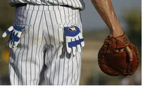 Pulitzer Winner, NYU President Talk 'Baseball and God'