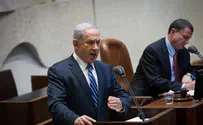 Storm in Knesset Over Jewish State Law
