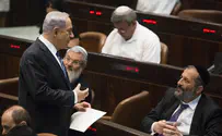 Haredi Parties to Present Netanyahu with List of Demands