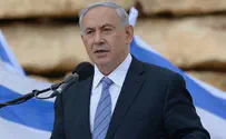 Likud Warns 'Coalition Cannot Continue Like This'