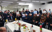 הטבח קשר את גורלם   