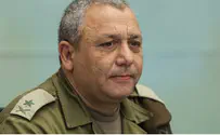 Гади Айзенкот назначен новым начальником генштаба