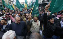 Jordanians Protest Against 'Dangerous' Jewish State Law