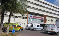 בית החולים 'מעיני הישועה' מוביל בשביעות רצון