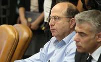 יעלון עצר מעבר צה"ל לנגב