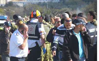Watch: Gush Etzion Stabbing Attack by Female Fatah Terrorist