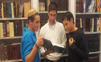 ופתאום אתה קולט שאתה חלק בשרשרת