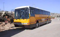כך נמנע את האירוע הבא