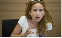 Leftist MKs Celebrate 'We Aren't Stuck with Bibi Anymore'