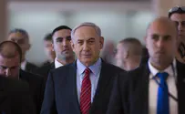 Yonatan Sindel/Flash 90 Knesset Votes 84:0 to Dissolve Itself; Election Date: March 17