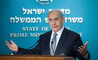Official: Israeli Military Actions Unrelated to Politics