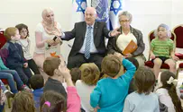 צילום: דוברות בית הנשיא הנשיא אירח את ילדי בית הספר הדו לשוני