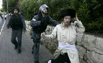 ניצב פרנקו ביקש לסגור את החניון
