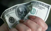 חוזה המשבר: מעמדו של הדולר נשחק