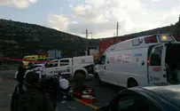 צילום: חטיבת דובר המשטרה ISA: Samaria Hit-and-Run 'Not a Terror Attack'