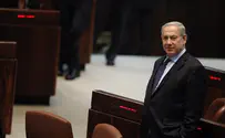 נתניהו: הגיע הזמן למנות מפכ"לית