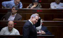Yonatan Sindel/Flash 90 Knesset Officially Dissolves in Unanimous Vote